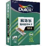 多乐士易饰乐Y11清味通用面层腻子