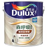 多乐士森呼吸净味强效抗甲醛五合一水性木器漆（色漆）