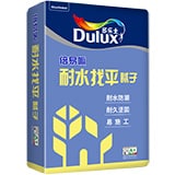 多乐士倍易呱耐水找平腻子