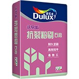 多乐士倍易呱抗裂粉刷石膏