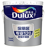 多乐士保丽居专业120耐候外墙漆