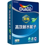 多乐士至尊环保高效耐水腻子