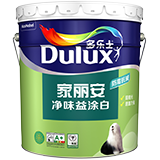 多乐士家丽安净味益涂白墙面漆