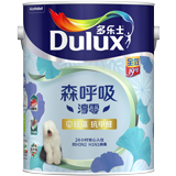 多乐士森呼吸淳零无添加硅藻抗甲醛全效墙面漆