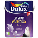 多乐士清新居竹炭抗甲醛无添加全效墙面漆