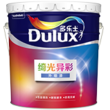 多乐士绮光异彩外墙漆