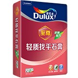 多乐士至尊环保轻质找平石膏