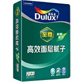 多乐士至尊环保高效面层腻子