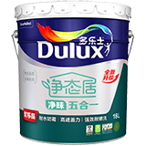 多乐士净态居净味5合1墙面漆