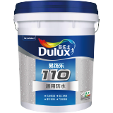多乐士易饰乐110通用防水浆料