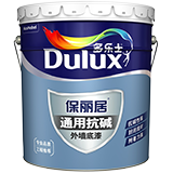 多乐士保丽居通用抗碱外墙底漆