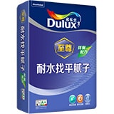 多乐士至尊环保高效耐水找平腻子