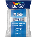 多乐士易饰乐疾风堵漏宝（标准型）