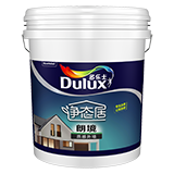 多乐士净态居朗境通用透明底漆