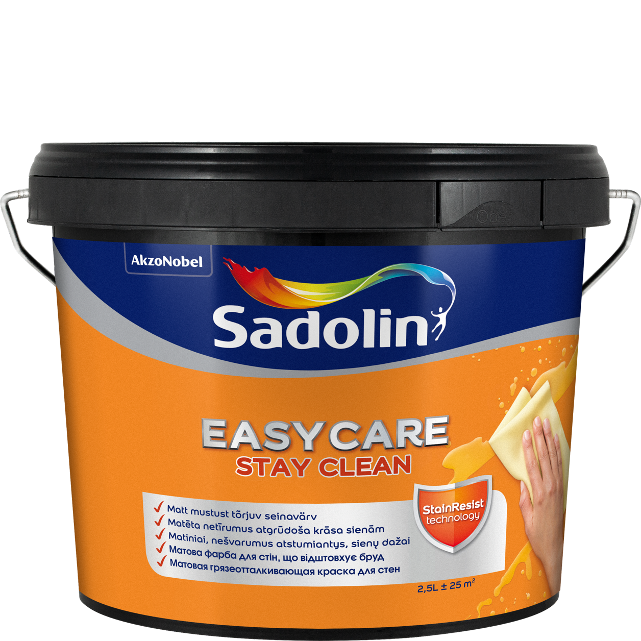 EasyCare image